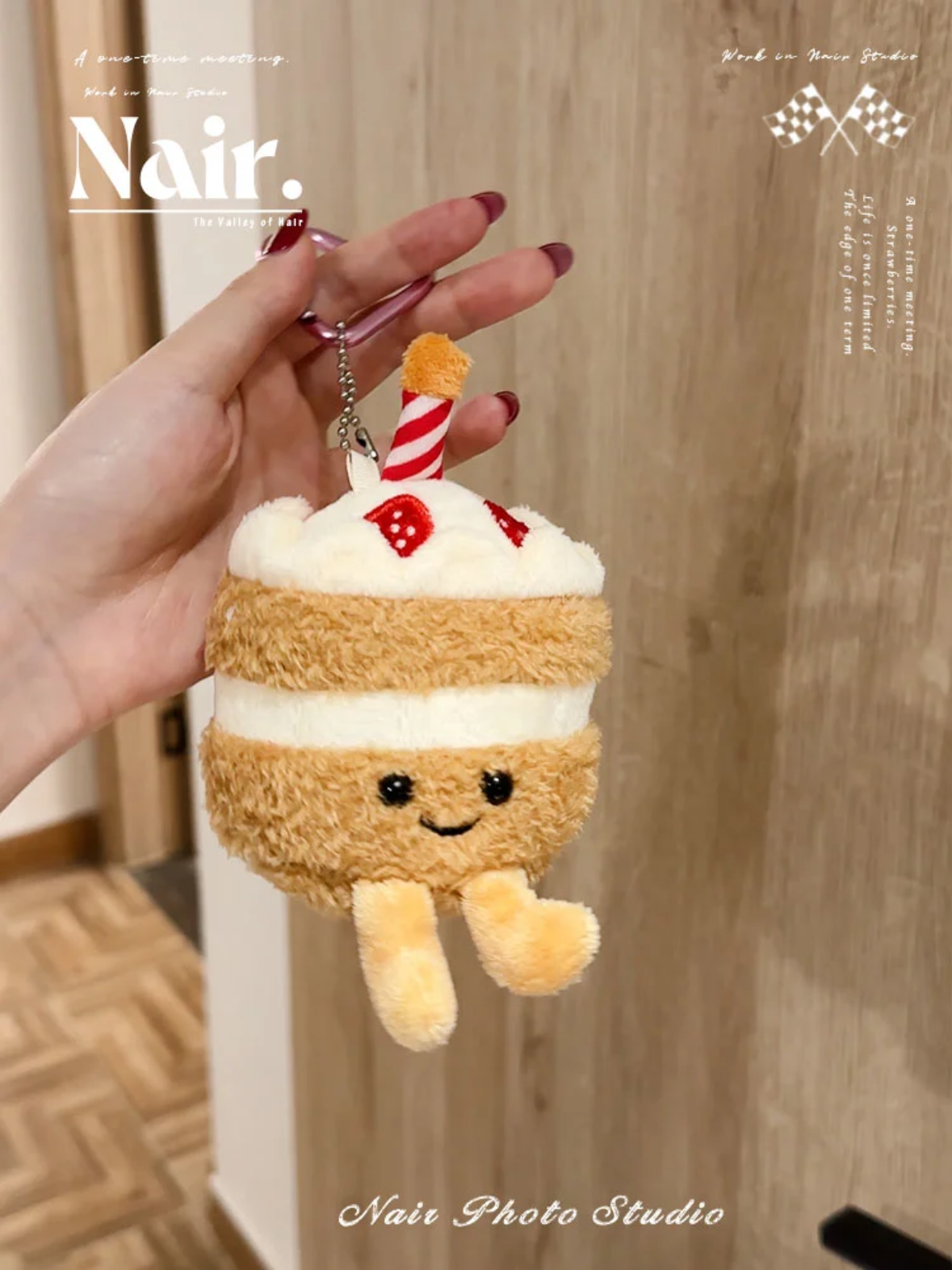 Happy face cake doll hanging plush doll hanging cute cartoon creative doll bag hanging gift